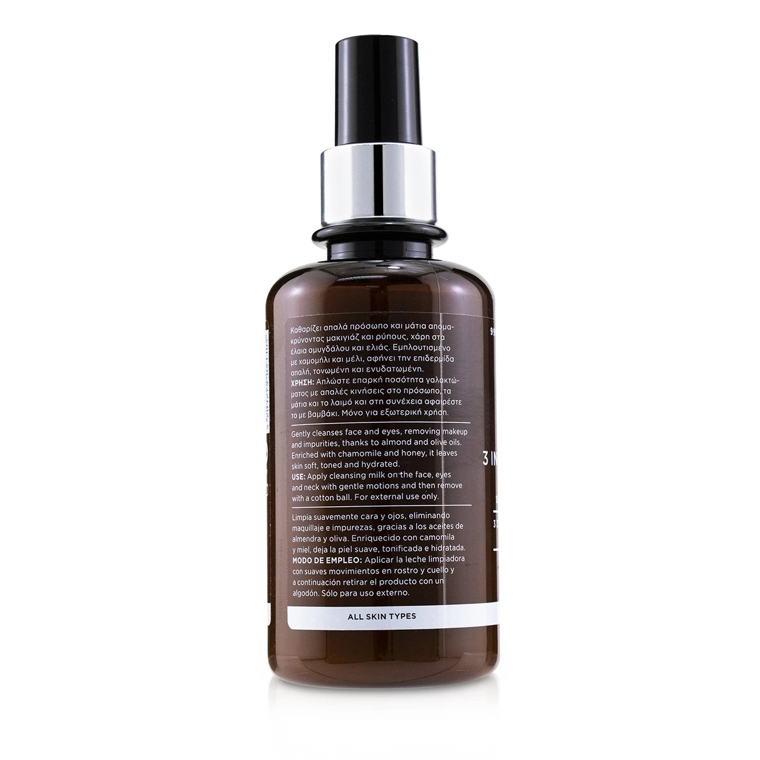 Apivita 3 In 1 Cleansing Milk For Face & Eyes 300ml/10.1oz 8 Apivita 3 In 1 Cleansing Milk For Face & Eyes 300ml/10.1oz - Image 6