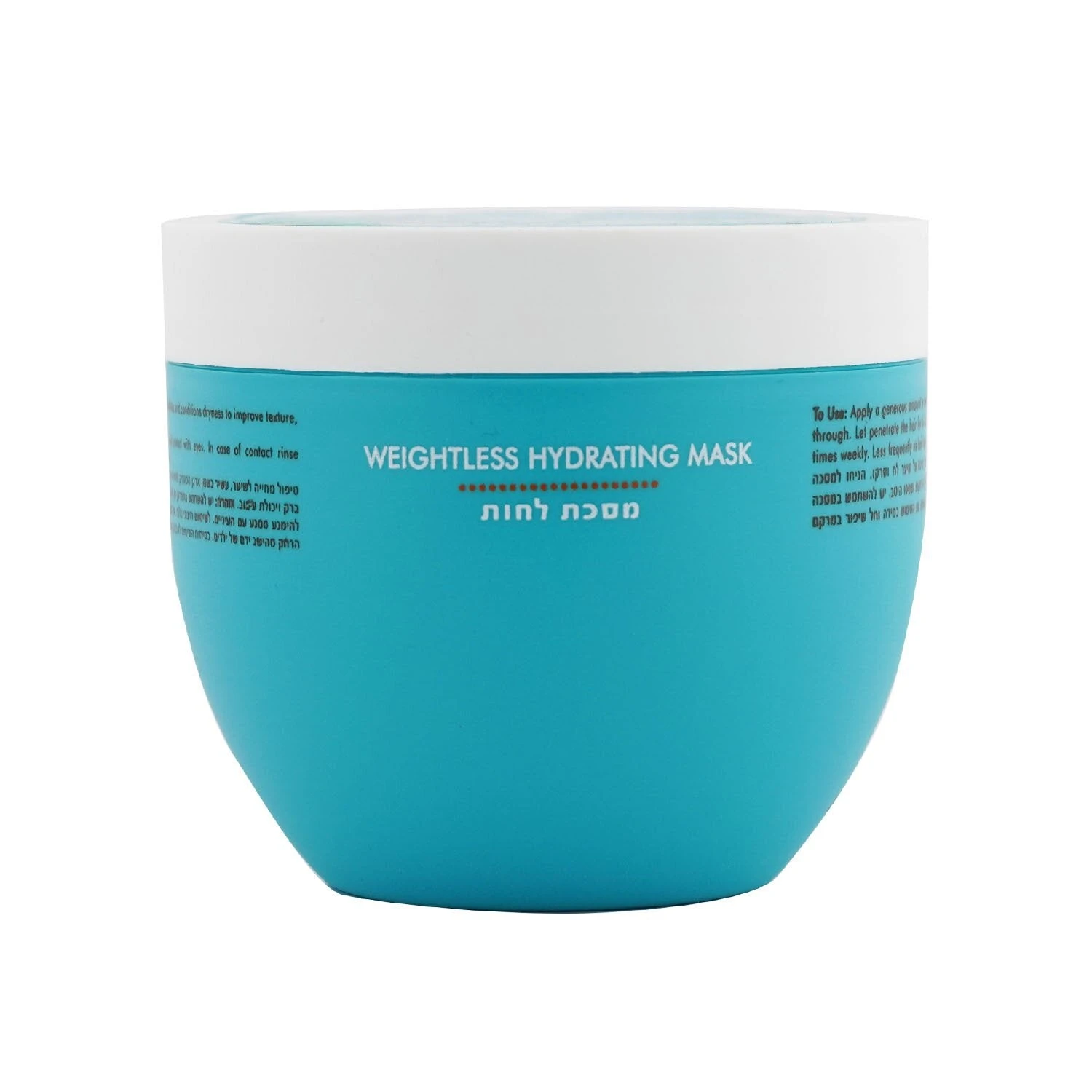 Moroccanoil Weightless Hydrating Mask (For Fine Dry Hair) 250ml/8.5oz 5 Moroccanoil Weightless Hydrating Mask (For Fine Dry Hair) 250ml/8.5oz - Image 3