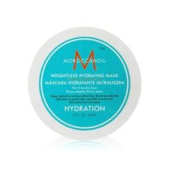 Moroccanoil Weightless Hydrating Mask (For Fine Dry Hair) 250ml/8.5oz