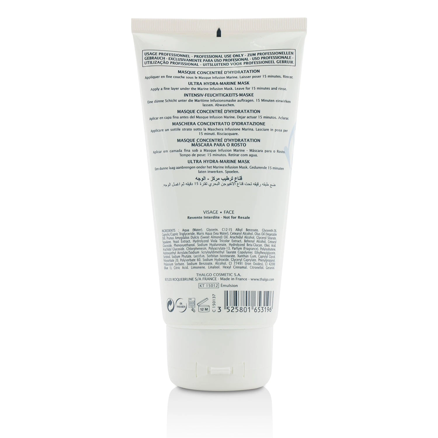 Thalgo Source Marine Ultra Hydra-Marine Mask - Salon Size 150ml/5.07oz 4 Thalgo Source Marine Ultra Hydra-Marine Mask - Salon Size 150ml/5.07oz - Image 2