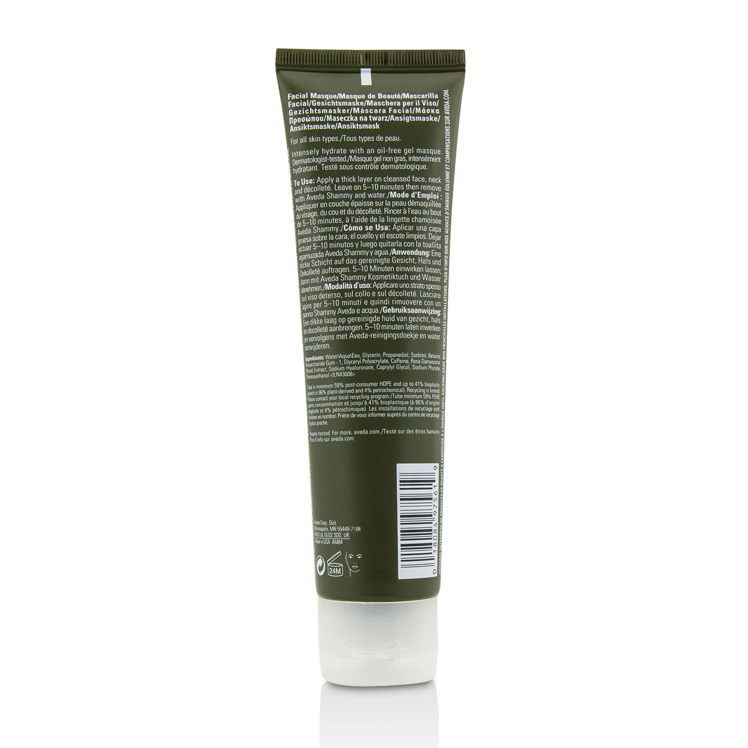 Aveda Botanical Kinetics Intense Hydrating Masque 125ml/4.2oz 4 Aveda Botanical Kinetics Intense Hydrating Masque 125ml/4.2oz - Image 2