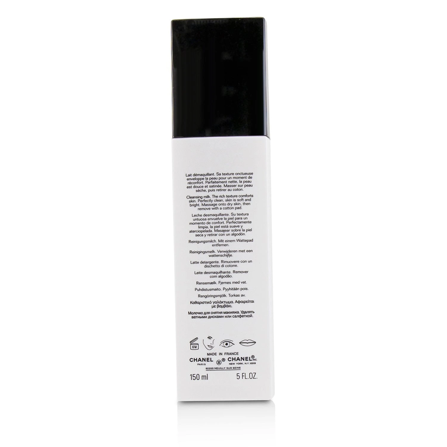 Chanel Le Lait Anti-Pollution Cleansing Milk 150ml/5oz 5 Chanel Le Lait Anti-Pollution Cleansing Milk 150ml/5oz - Image 3
