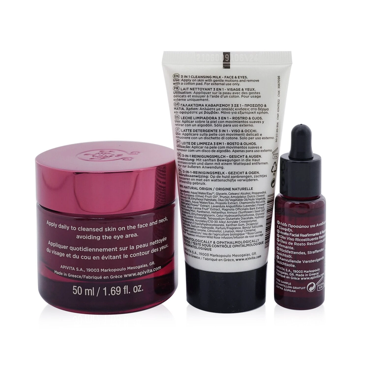 Apivita Di-Vine Beauty (Wine Elixir- Light Texture) Gift Set: Wrinkle Lift Cream 50ml+ Face Oil 10ml+ Cleansing Milk 50ml+Pouch 3pcs+1pouch 5 Apivita Di-Vine Beauty (Wine Elixir- Light Texture) Gift Set: Wrinkle Lift Cream 50ml+ Face Oil 10ml+ Cleansing Milk 50ml+Pouch 3pcs+1pouch - Image 3