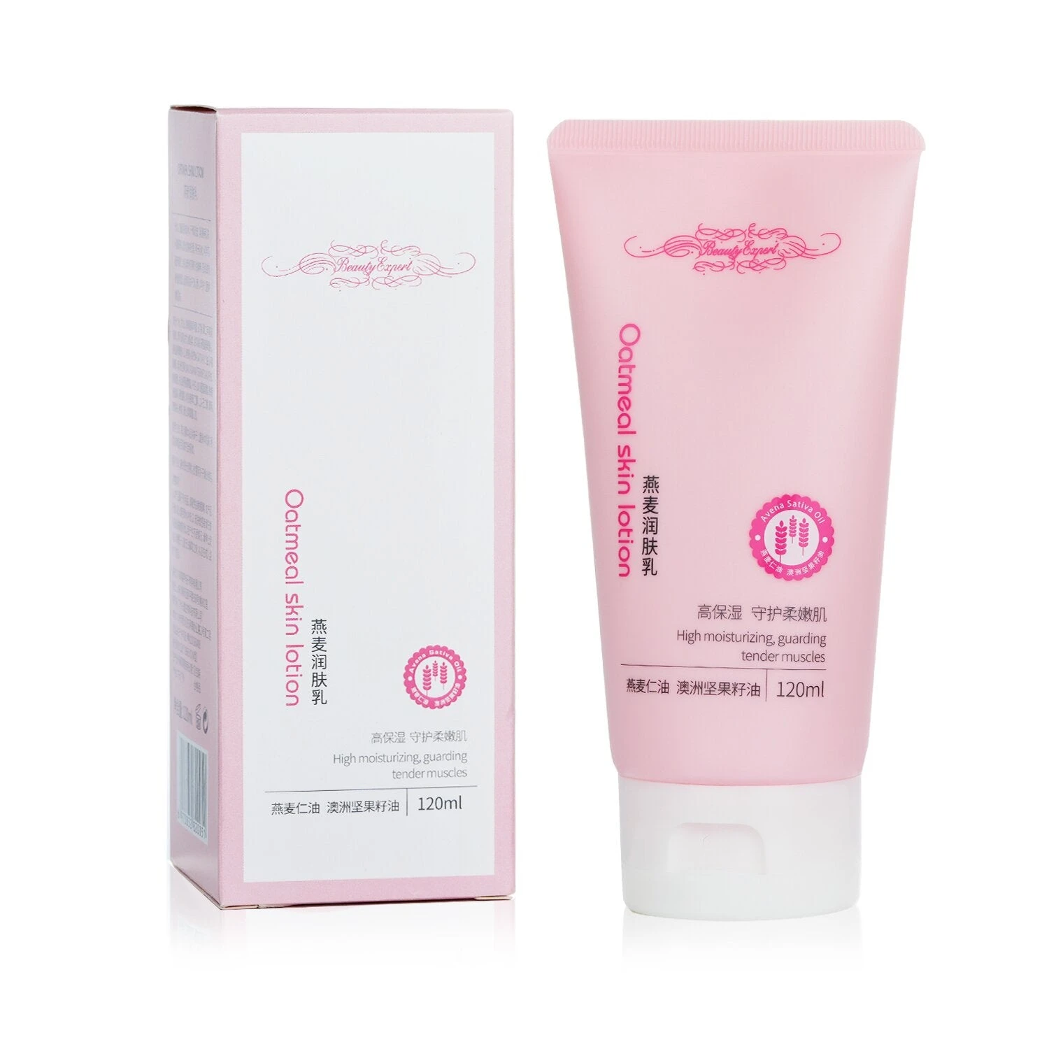 Beauty Expert By Natural Beauty Oatmeal Skin Lotion 120ml/4oz 7 Beauty Expert By Natural Beauty Oatmeal Skin Lotion 120ml/4oz - Image 5