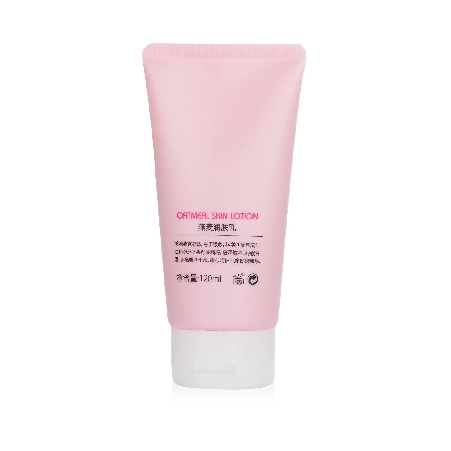 Beauty Expert By Natural Beauty Oatmeal Skin Lotion 120ml/4oz 8 Beauty Expert By Natural Beauty Oatmeal Skin Lotion 120ml/4oz - Image 6