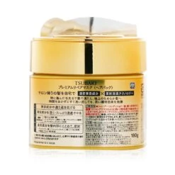 Tsubaki Premium Repair Mask 180g/6oz -Clarins || Kérastase Sales Store 27743397444 2