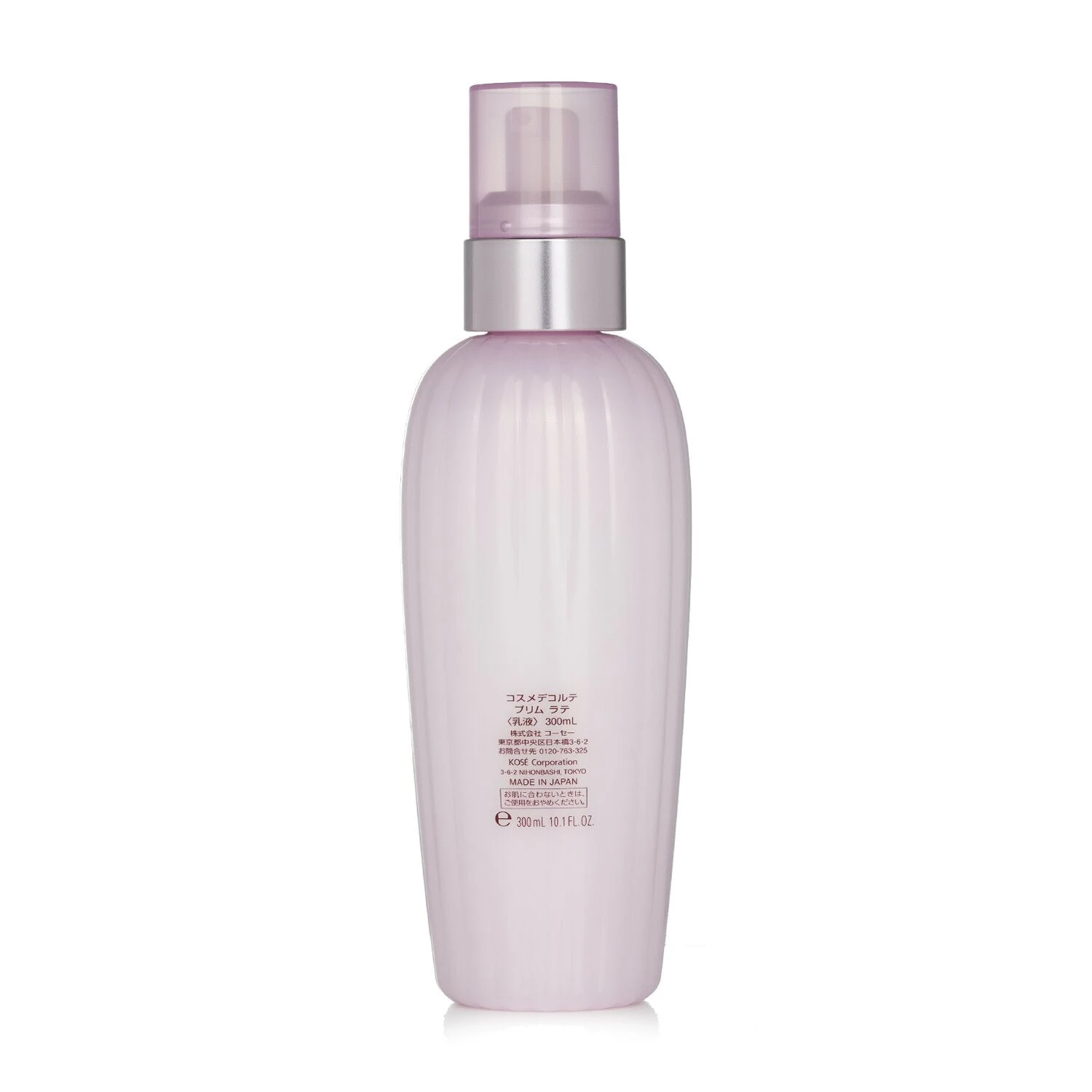 Cosme Decorte Prime Latte Essential Softening Milk 300ml/10.1oz 5 Cosme Decorte Prime Latte Essential Softening Milk 300ml/10.1oz - Image 3