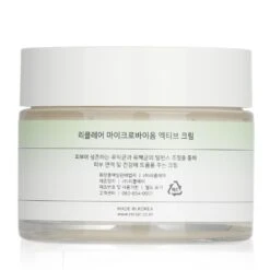 Reclar Microbiome Active Cream 50ml/1.76oz -Clarins || Kérastase Sales Store 28515558401 2